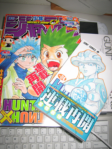 HUNTER x HUNTER 連載再開