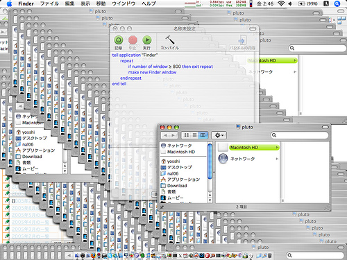 Many many Finder Windows