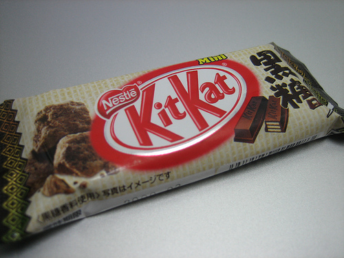 黒糖KitKat