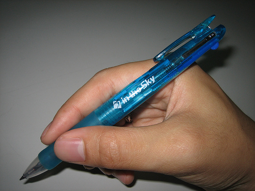 This is a pen.