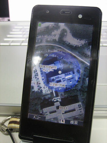 Mobile Google Map N905i