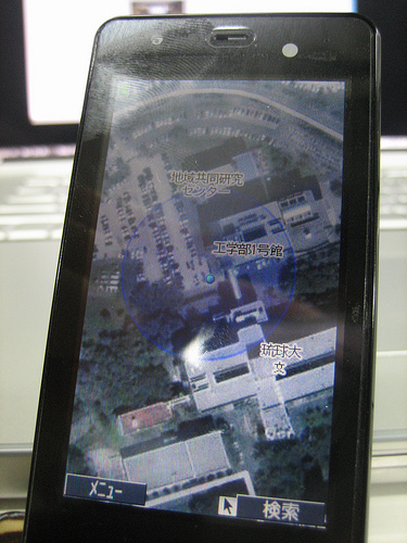 Mobile Google Map N905i