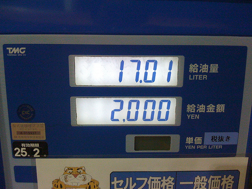 112円/L(税抜) まできた。